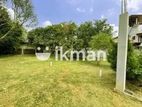 Land for Sale in Maharagama, Arawwala