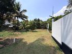Land for Sale in Maharagama, Arawwala