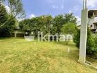 Land for Sale in Maharagama, Arawwala