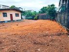 Land for sale in Maharagama Arawwala Rd - Piliyandala