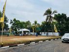 Land for Sale in Maharagama City