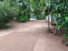 Land for sale in Maharagama