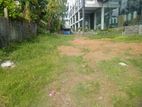 Land for sale in Maharagama