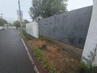 Land for Sale in Maharagama