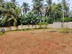 Land for Sale In Maharagama