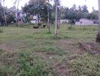 Land for Sale in Maharagama