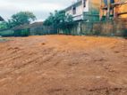 Land for Sale in Maharagama