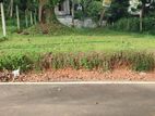 Land for Sale in Maharagama