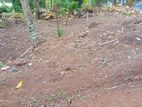 Land for Sale in Maharagama