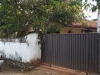 Land for Sale in Maharagama