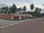 Land for Sale in Maharagama