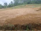 Land For Sale In Maharagama