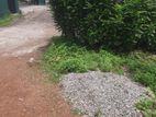 Land For Sale In Maharagama