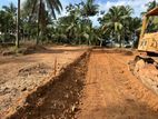 Land for sale in Maharagama