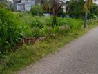 Land for Sale in Maharagama