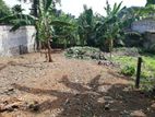 Land for Sale in Maharagama