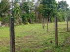 Land for Sale in Maharagama