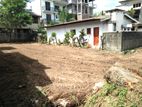 Land for Sale in Maharagama