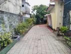 Land for Sale in Maharagama