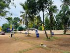 Land for Sale in Maharagama
