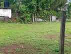 Land For Sale in Maharagama
