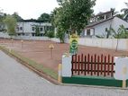 Land for Sale in Maharagama