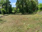 Land for Sale in Maharagama