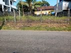 Land for Sale in Maharagama