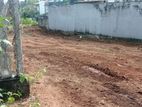 Land for Sale in Maharagama