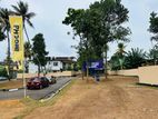Land for Sale in Maharagama