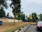 Land for Sale in Maharagama