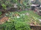 Land for Sale in Maharagama
