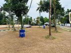 Land for Sale in Maharagama