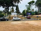 Land for Sale in Maharagama