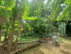 Land for Sale in Maharagama