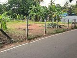 Land for Sale in Maharagama