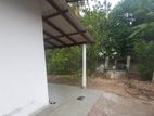 Land for Sale in Maharagama