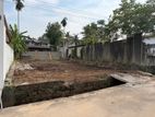 Land for Sale in Maharagama