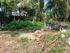 Land for Sale in Maharagama