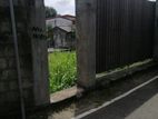 Land for sale in Maharagama