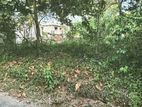 Land for Sale in Maharagama