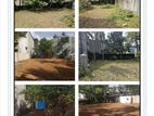 Land for sale in Maharagama