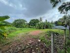 Land for sale in maharagama
