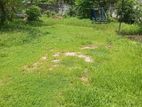 Land for Sale in Maharagama
