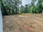 Land for sale in Maharagama