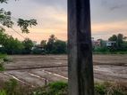 Land for Sale in Maharagama