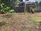 Land for Sale in Maharagama