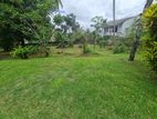 Land For Sale In Maharagama
