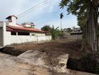 Land for sale in Maharagama