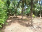 Land for Sale in Maharagama